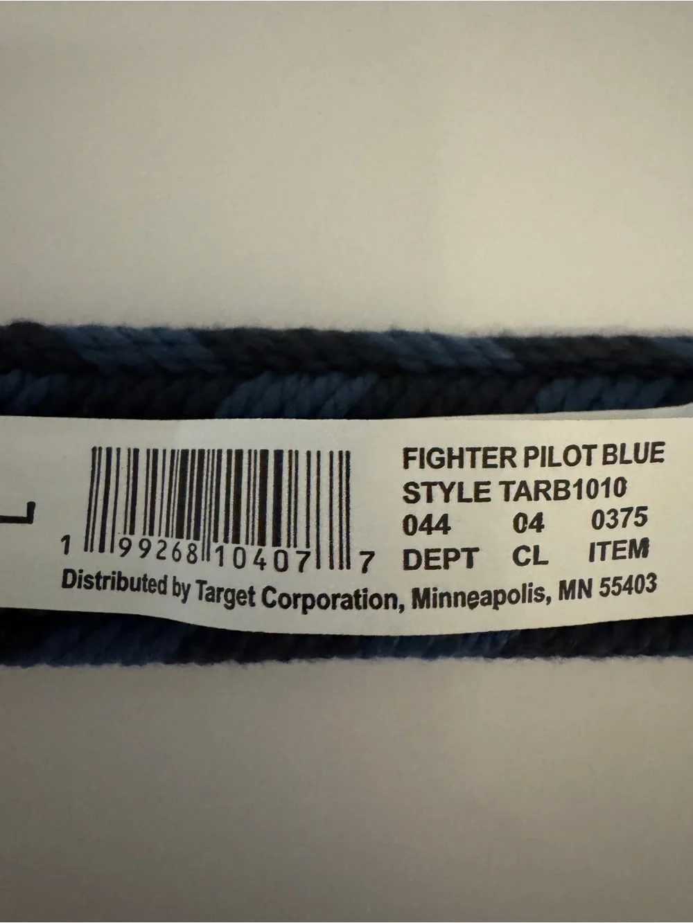 Goodfellow & Co Navy Braided Belt with Brown Leather Trim and Silver Buckle